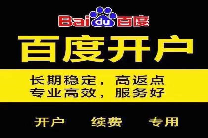 电商平台信息流广告的个性化推荐技术及应用案例